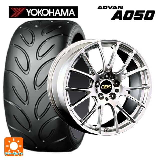 トヨタ GRヤリス(PA系)用 235/40R18 91W ヨコハマ アドバン A050 コンパウンド M 正規品 BBS RE-V DS 新品サマータイヤホイール 4本セット｜タイヤホイール専門店コニシタイヤ