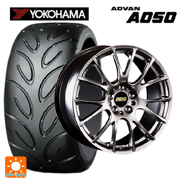 トヨタ GRヤリス(PA系)用 235/40R18 91V ヨコハマ アドバン A050 正規品 BBS RE-V DB 新品サマータイヤホイール 4本セット｜タイヤホイール専門店コニシタイヤ