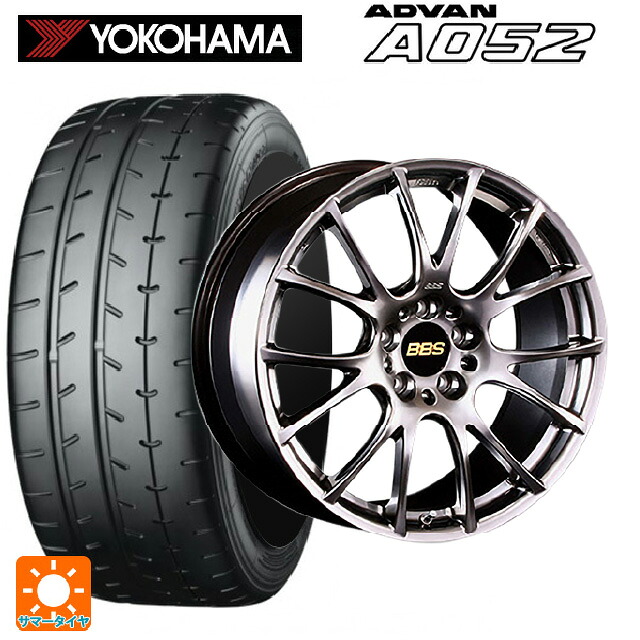 トヨタ GRヤリス(PA系)用 265/35R18 97Y XL ヨコハマ アドバン A052 正規品 BBS RE-V DB 新品サマータイヤホイール 4本セット