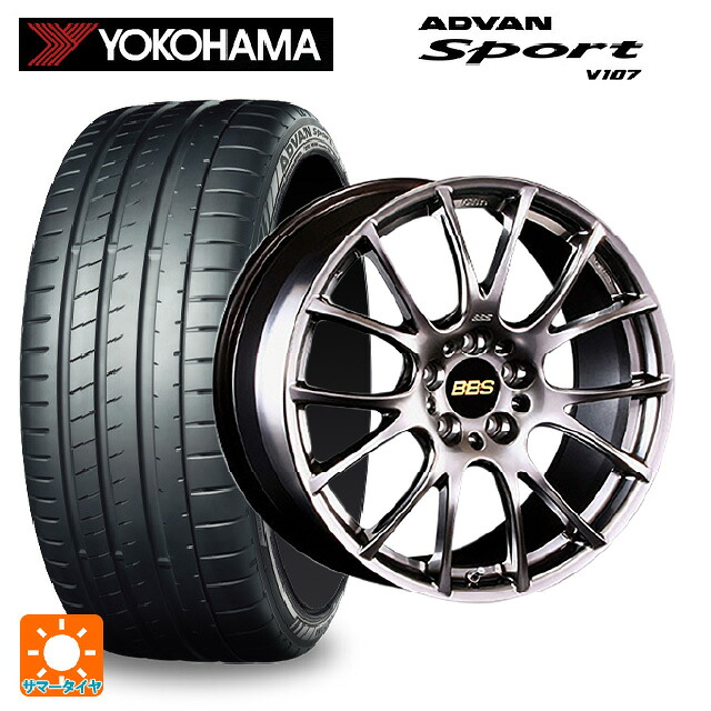 235/35R19 91Y XL ヨコハマ アドバンスポーツ V107 正規品 BBS RE-V DB 19-9J 国産車用 サマータイヤホイール4本セット