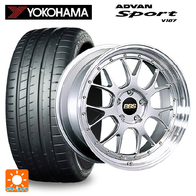 トヨタ RAV4(50系)用 235/55R19 105Y XL ヨコハマ アドバンスポーツ V107 正規品 BBS LM-R DS-SLD 新品サマータイヤホイール 4本セット