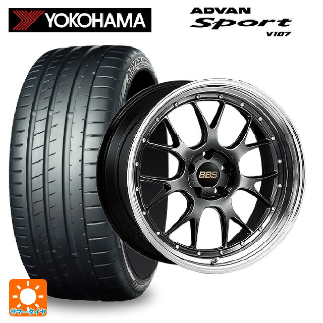 トヨタ RAV4(50系)用 235/55R19 105Y XL ヨコハマ アドバンスポーツ V107 正規品 BBS LM-R DB-BKBD 新品サマータイヤホイール 4本セット