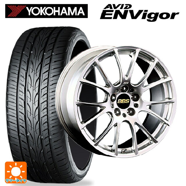 トヨタ アルファード(30系)用 245/40R19 98W XL ヨコハマ エービット エンビガー S321 BBS RE-V DS 新品サマータイヤホイール 4本セット