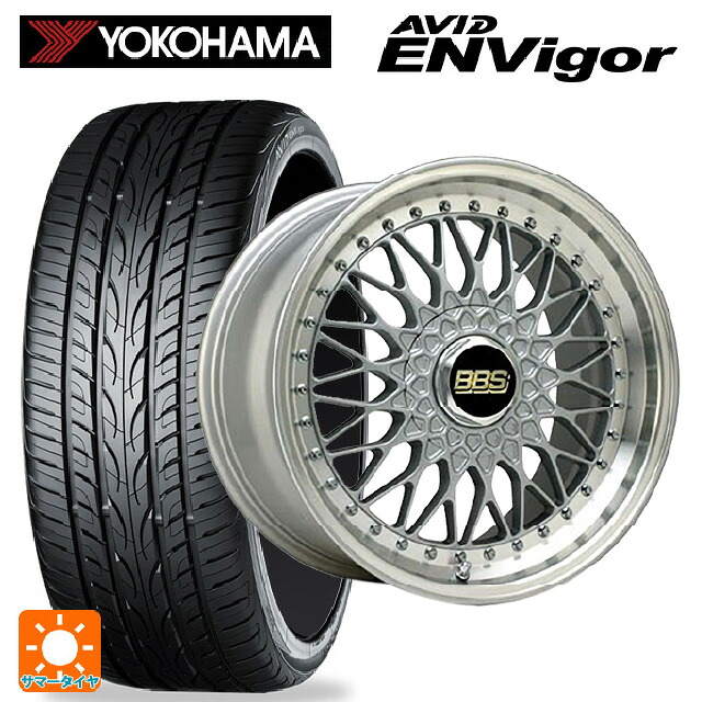 ミツビシ デリカD5(3DA系)用 245/40R20 99W XL ヨコハマ エービット エンビガー S321 # BBS SUPER-RS SL-SLD 新品サマータイヤホイール 4本セット