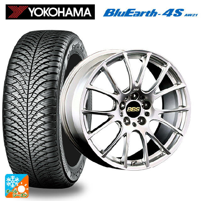 225/50R18 99W XL ヨコハマ ブルーアース4S AW21 BBS RE-V DS 18-8J 国産車用 オールシーズンタイヤホイール4本セット|タイヤホイール専門店コニシタイヤ
