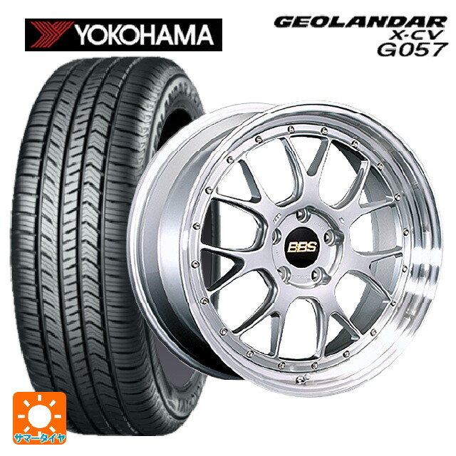 マツダ CX-80(KL5/KL3系)用 235/55R19 105W XL ヨコハマ ジオランダー X-CV G057 正規品 BBS LM-R # DS-SLD 新品サマータイヤホイール 4本セット