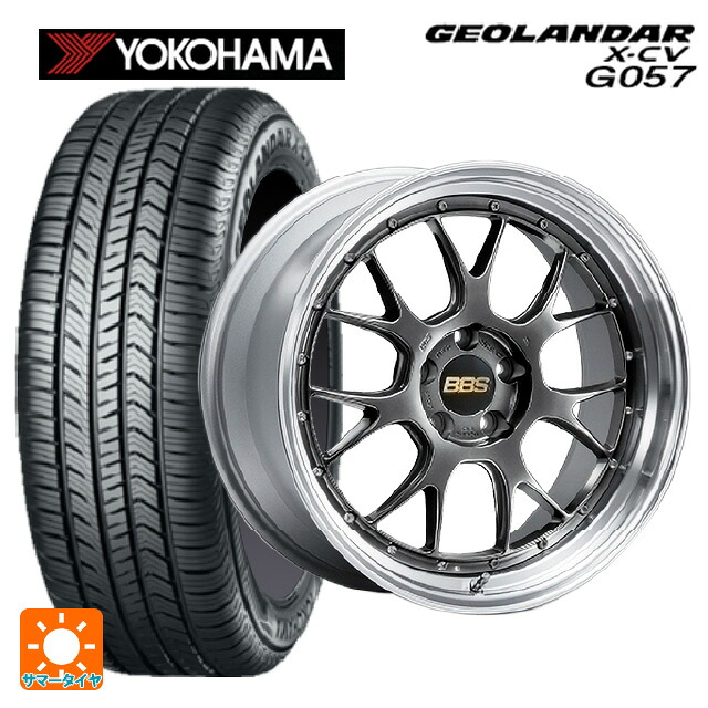 マツダ CX-80(KL5/KL3系)用 235/55R19 105W XL ヨコハマ ジオランダー X-CV G057 正規品 BBS LM-R DB-SLD 新品サマータイヤホイール 4本セット