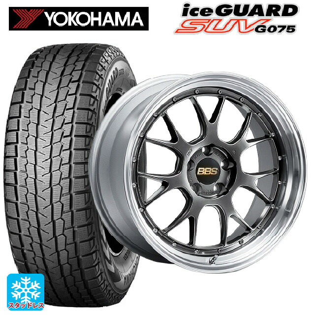 マツダ CX-80(KL5/KL3系)用 235/50R20 104Q XL ヨコハマ アイスガードSUV G075 # BBS LM-R DB-SLD 新品スタッドレスタイヤホイール 4本セット