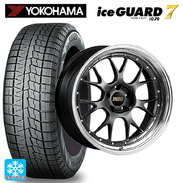 トヨタ アルファード(30系)用 245/40R19 98Q ヨコハマ アイスガード7(IG70) # BBS LM-R DB-BKBD 新品スタッドレスタイヤホイール 4本セット