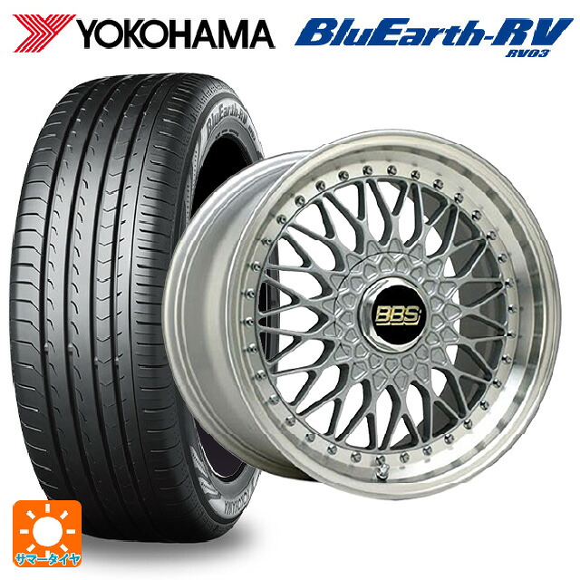 ミツビシ デリカD:5(3DA系)用 245/40R20 99W XL ヨコハマ ブルーアース RV03 # BBS SUPER-RS SL-SLD 新品サマータイヤホイール 4本セット