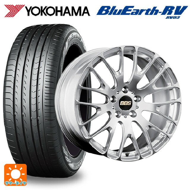 245/35R20 95W XL ヨコハマ ブルーアース RV03 # BBS RN DS 20-8.5J 国産車用 サマータイヤホイール4本セット