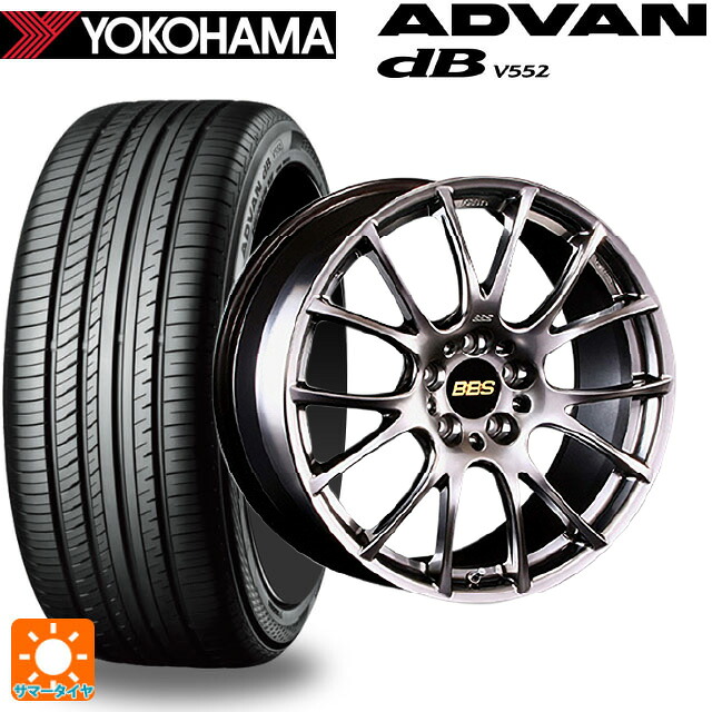 トヨタ bZ4X(11/15系)用 235/60R18 107W XL ヨコハマ アドバンデシベル V552 for SUV 正規品 BBS RE-V DB 新品サマータイヤホイール 4本セット