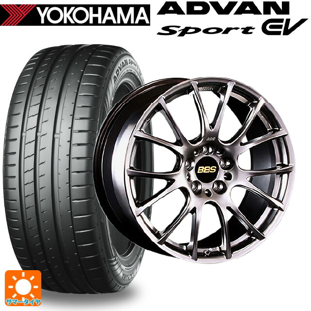235/45R18 98Y XL ヨコハマ アドバンスポーツ EV V108 正規品 BBS RE-V DB 18-7.5J 国産車用 サマータイヤホイール4本セット