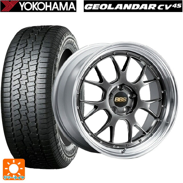 225/55R19 99V ヨコハマ ジオランダー CV G058 正規品 BBS LM-R DB-SLD 19-8.5J 国産車用 サマータイヤホイール4本セット