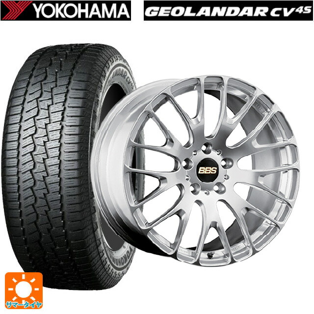 235/55R20 102V ヨコハマ ジオランダー CV G058 正規品 BBS RN DS 20-8.5J 国産車用 サマータイヤホイール4本セット