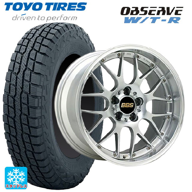 245/65R17 111Q XL トーヨー オブザーブ W/T-R BBS RS-GT DS-SLD 17-7J 国産車用 スタッドレスタイヤホイール4本セット