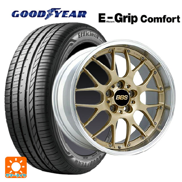 トヨタ ヴェルファイア(30系)用 245/40R20 99W XL グッドイヤー エフィシェントグリップ コンフォート BBS RS-GT GL-SLD 新品サマータイヤホイール 4本セット 398,178円