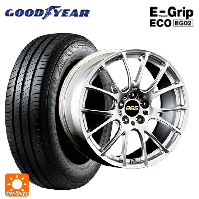 225/45R18 95W XL グッドイヤー エフィシェントグリップ エコ EG02 BBS RE-V DS 18-7.5J 国産車用 サマータイヤホイール4本セット|タイヤホイール専門店コニシタイヤ