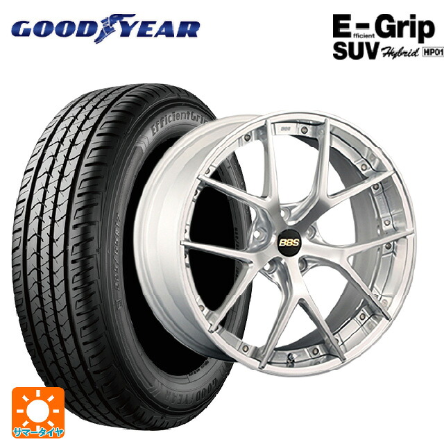 235/55R20 102V グッドイヤー エフィシェントグリップSUV HP01 BBS RI-S DS-SLD 20-9J 国産車用 サマータイヤホイール4本セット|タイヤホイール専門店コニシタイヤ