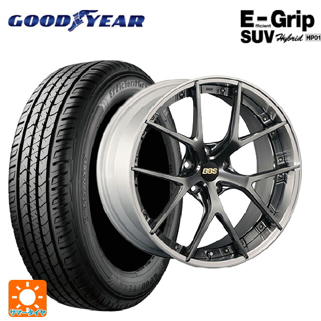 235/55R20 102V グッドイヤー エフィシェントグリップSUV HP01 BBS RI-S DB-SLD 20-9J 国産車用 サマータイヤホイール4本セット｜タイヤホイール専門店コニシタイヤ