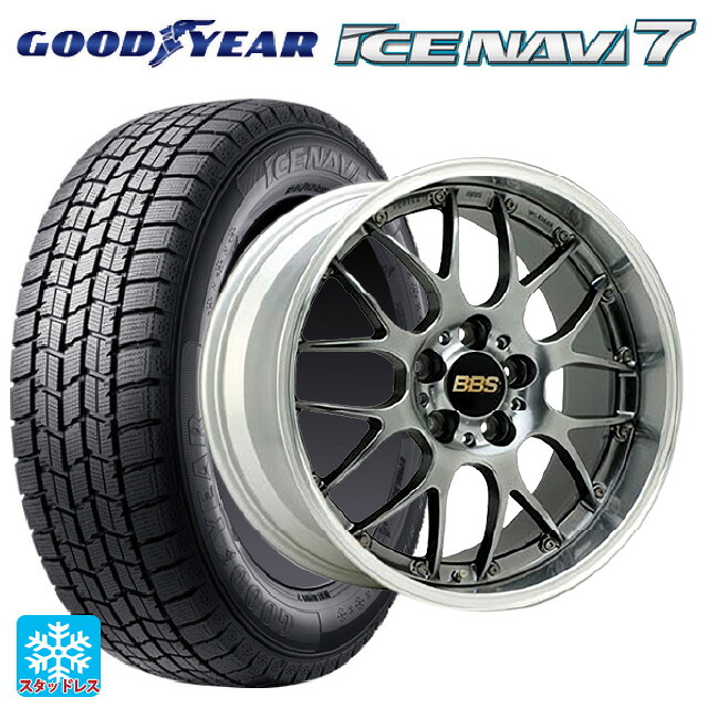 2024年製 235/50R18 97Q グッドイヤー アイスナビ7(数量限定) # BBS RS-GT DB-SLD 18-8J 国産車用 スタッドレスタイヤホイール4本セット
