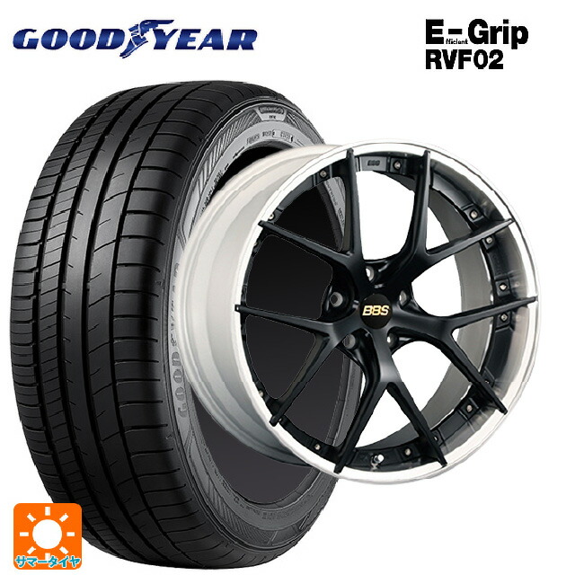 245/35R20 95W XL グッドイヤー エフィシェントグリップ RVF02 BBS RI-S MB-SLD 20-9J 国産車用 サマータイヤホイール4本セット