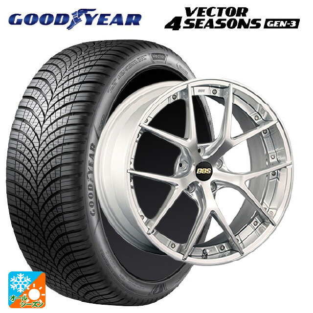 2024年製 255/45R20 105W XL グッドイヤー ベクター4シーズンズ ジェン3 # BBS RI-S DS-SLD 20-9J 国産車用 オールシーズンタイヤホイール4本セット