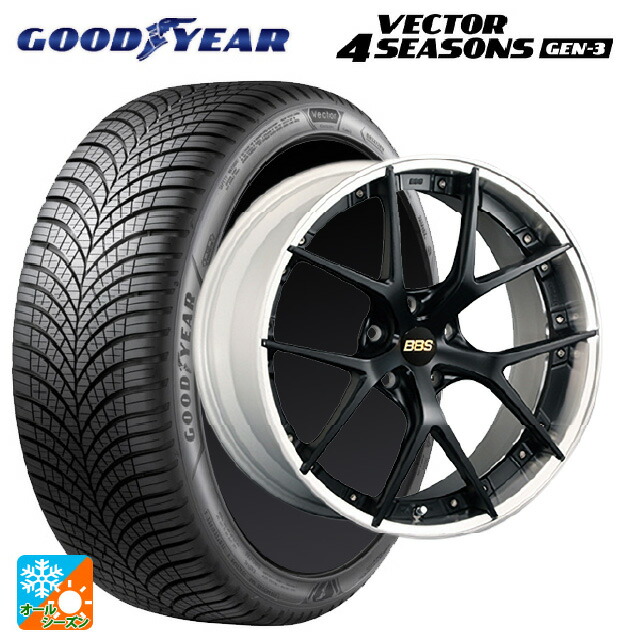 2024年製 255/45R20 105W XL グッドイヤー ベクター4シーズンズ ジェン3 # BBS RI-S MB-SLD 20-9.5J 国産車用 オールシーズンタイヤホイール4本セット