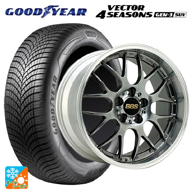 235/60R18 107W XL グッドイヤー ベクター4シーズンズ ジェン3 SUV BBS RS-GT DB-SLD 18-8.5J 国産車用 オールシーズンタイヤホイール4本セット