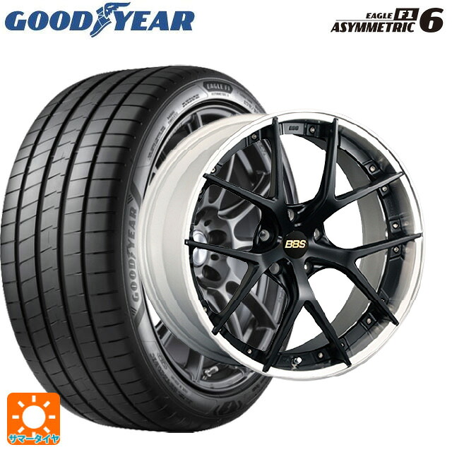 235/55R20 105W XL グッドイヤー イーグル F1 アシメトリック6 BBS RI-S MB-SLD 20-8.5J 国産車用 サマータイヤホイール4本セット