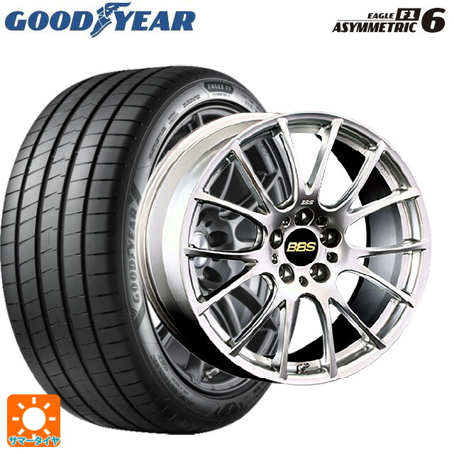235/35R19 91Y XL グッドイヤー イーグル F1 アシメトリック6 BBS RE-V DS 19-8.5J 国産車用 サマータイヤホイール4本セット｜タイヤホイール専門店コニシタイヤ