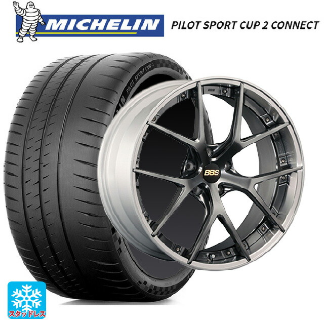 245/30R20 90Y XL ミシュラン 正規品 パイロットスポーツカップ2コネクト BBS RI-S DB-SLD 20-9J 国産車用 サマータイヤホイール4本セット|タイヤホイール専門店コニシタイヤ