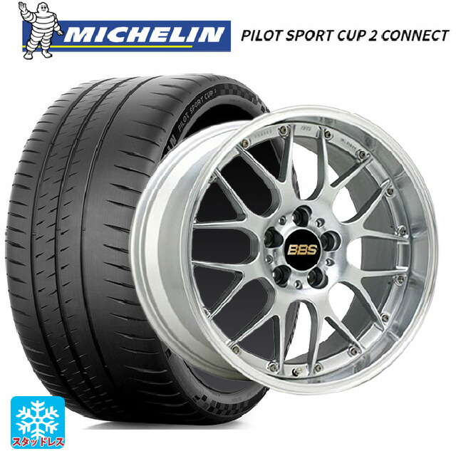 トヨタ プリウス(50系)用 225/40R18 92Y XL ミシュラン 正規品 パイロットスポーツカップ2コネクト BBS RS-GT DS-SLD 新品サマータイヤホイール 4本セット