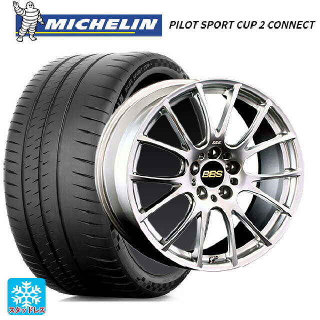235/35R19 91Y XL ミシュラン 正規品 パイロットスポーツカップ2コネクト BBS RE-V DS 19-8.5J 国産車用 サマータイヤホイール4本セット