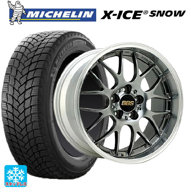 トヨタ ヴォクシー(90系)用 215/45R18 93H XL ミシュラン 正規品 エックスアイス スノー BBS RS-GT DB-SLD 新品スタッドレスタイヤホイール 4本セット