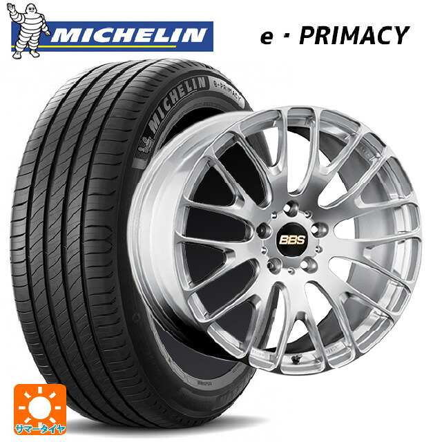 マツダ CX-80(KL5/KL3系)用 235/50R20 104V XL ミシュラン 正規品 Eプライマシー BBS RN DS 新品サマータイヤホイール 4本セット｜タイヤホイール専門店コニシタイヤ