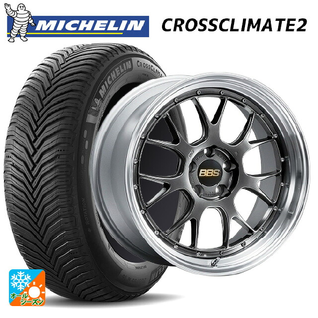 225/55R19 99V ミシュラン クロスクライメイト2 SUV 正規品 # BBS LM-R DB-SLD 19-8.5J 国産車用 オールシーズンタイヤホイール4本セット