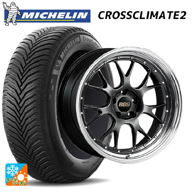 トヨタ ハリアー(80系)用 225/55R19 99V ミシュラン クロスクライメイト2 SUV 正規品 # BBS LM-R DB-BKBD 新品オールシーズンタイヤホイール 4本セット