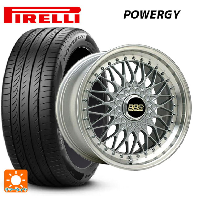 245/40R20 99Y XL ピレリ パワジー 正規品 BBS SUPER-RS SL-SLD 20-8.5J 国産車用 サマータイヤホイール4本セット｜タイヤホイール専門店コニシタイヤ