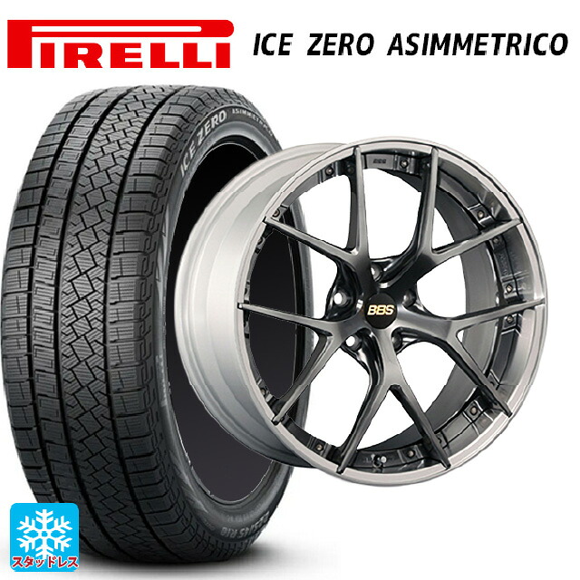 トヨタ bZ4X(11/15系)用 235/50R20 104H XL ピレリ アイスゼロ アシンメトリコ 正規品 # BBS RI-S DB-SLD 新品スタッドレスタイヤホイール 4本セット