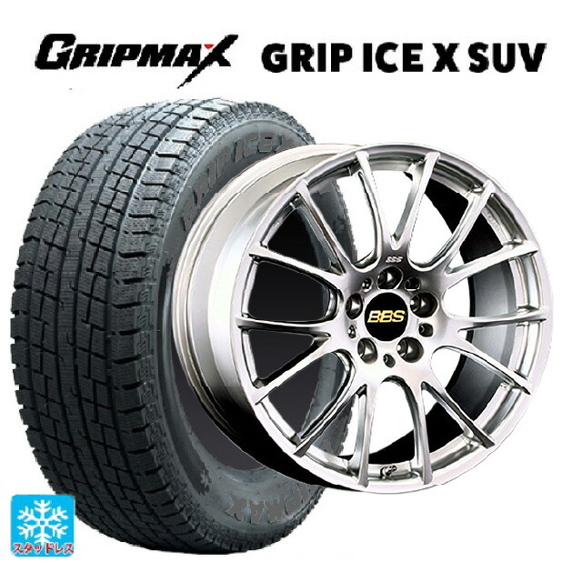 マツダ CX-80(KL5/KL3系)用 235/55R19 105H XL グリップマックス グリップアイスX SUV ブラックレター # BBS RE-V DS 新品スタッドレスタイヤホイール 4本セット