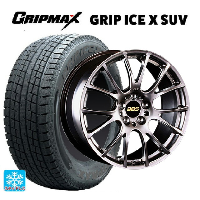 マツダ CX-80(KL5/KL3系)用 235/55R19 105H XL グリップマックス グリップアイスX SUV ブラックレター # BBS RE-V DB 新品スタッドレスタイヤホイール 4本セット