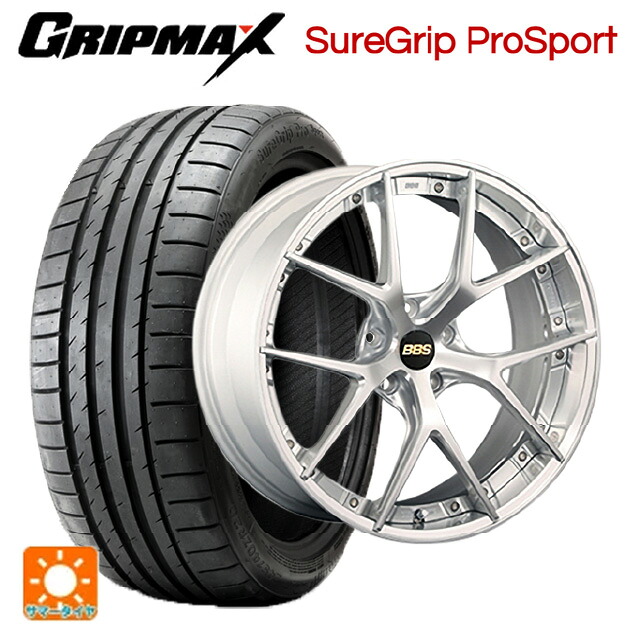 255/45R20 105Y XL グリップマックス シュアグリップ プロスポーツ ブラックレター BBS RI-S DS-SLD 20-9J 国産車用 サマータイヤホイール4本セット｜タイヤホイール専門店コニシタイヤ