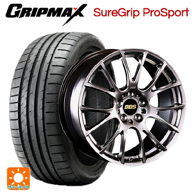 245/40R19 98Y XL グリップマックス シュアグリップ プロスポーツ ブラックレター BBS RE-V DB 19-9J 国産車用 サマータイヤホイール4本セット|タイヤホイール専門店コニシタイヤ