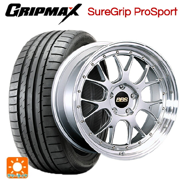 255/45R20 105Y XL グリップマックス シュアグリップ プロスポーツ ブラックレター BBS LM-R DS-SLD 20-8.5J 国産車用 サマータイヤホイール4本セット｜タイヤホイール専門店コニシタイヤ