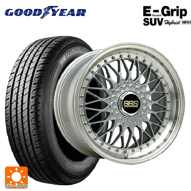 トヨタ bZ4X(11/15系)用 235/50R20 104W XL グッドイヤー エフィシェントグリップSUV HP01 BBS SUPER-RS SL-SLD 新品サマータイヤホイール 4本セット