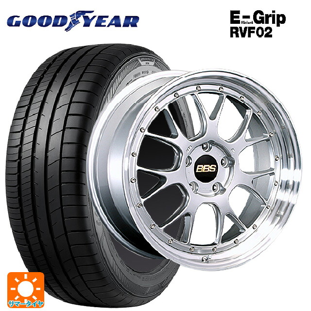 245/40R19 98W XL グッドイヤー エフィシェントグリップ RVF02 BBS LM-R DS-SLD 19-9.5J 国産車用 サマータイヤホイール4本セット 403,326円