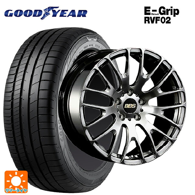 245/45R20 103W XL グッドイヤー エフィシェントグリップ RVF02 BBS RN DB 20-9.5J 国産車用 サマータイヤホイール4本セット