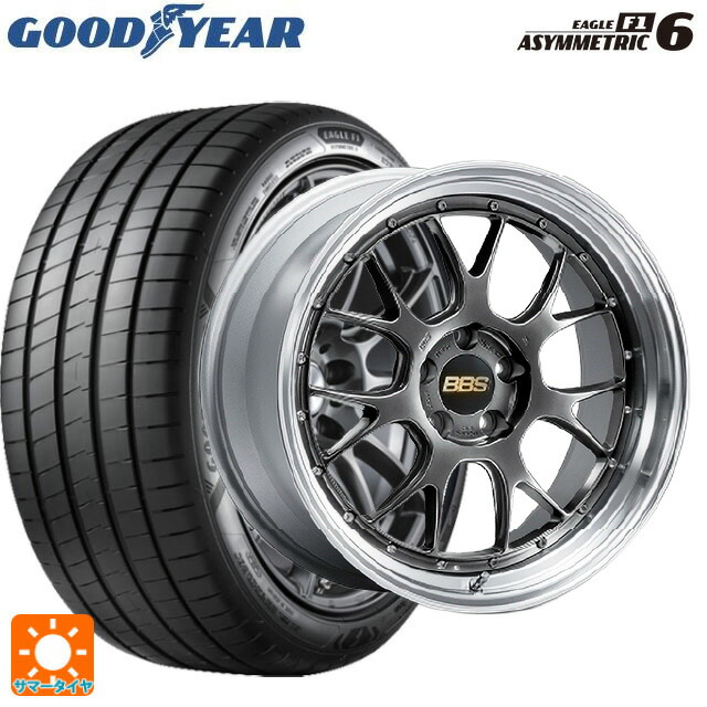 245/40R19 98Y XL グッドイヤー イーグル F1 アシメトリック6 BBS LM-R DB-SLD 19-9.5J 国産車用 サマータイヤホイール4本セット