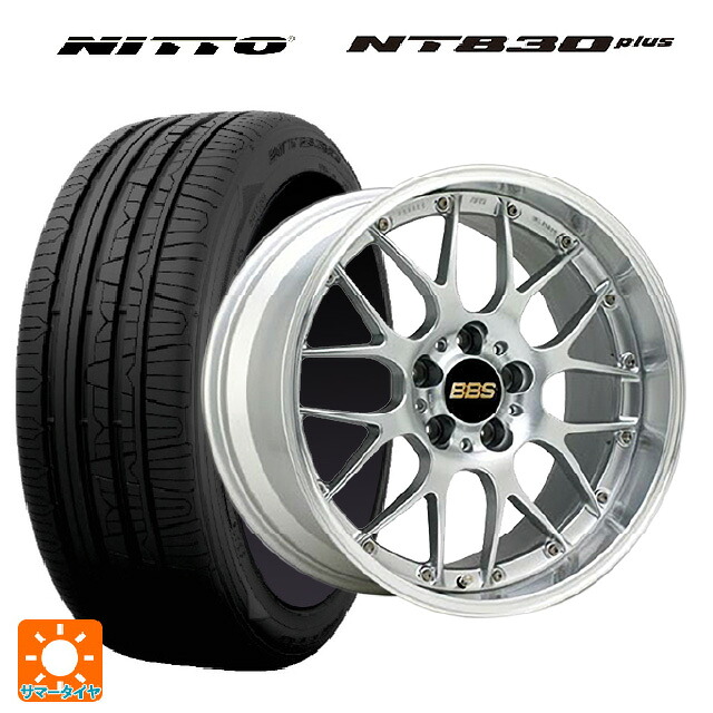 2024年製 235/35R19 91W ニットー NT830 プラス BBS RS-GT DS-SLD 19-8.5J 国産車用 サマータイヤホイール4本セット